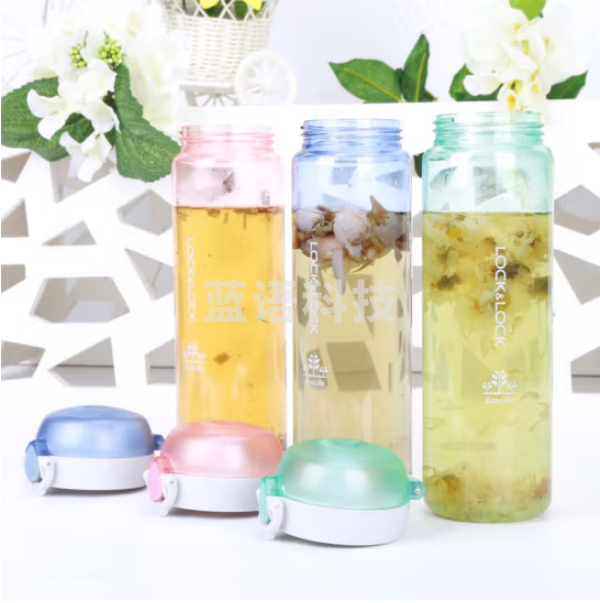 乐扣乐扣（LOCK&LOCK）HLC645 夏日运动水杯子杯子女口杯 550ml 颜色备注