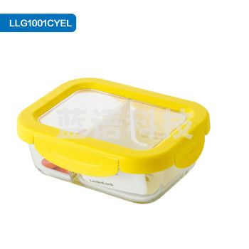 乐扣乐扣（LOCK&LOCK）LLG1001CYEL 清透保鲜盒 高颜值耐热玻璃密封可拆卸透明盖微波炉冰箱分隔饭盒-2分隔-580ML黄