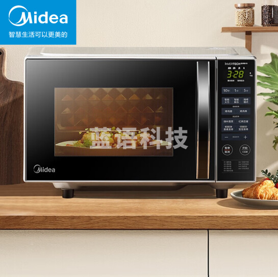 美的（Midea）PC20W3变频微波炉 20L 平板加热 800W 微烤一体 时尚家用