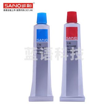 三和（SANVO）MS235-16 强力AB胶 强力快干焊接胶 粘金属铁塑料不锈钢20g*1板