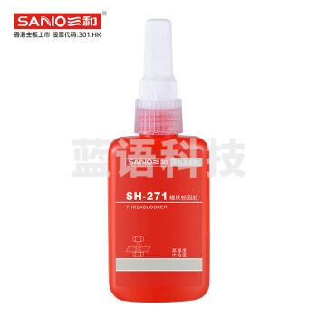 三和（SANVO）SH271 螺纹锁固密封胶 单组分 中粘度 高强度厌氧胶50G