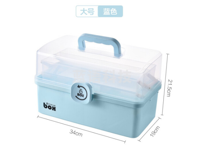 金隆兴8225J半透明折叠三层医药箱 医疗箱 蓝色大号34*21.5*19cm