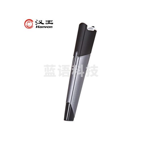 汉王（Hanvon）G60U扫描笔便携式扫描仪连续快速扫描文字识别扫描笔高速手持手持扫书录入笔错题扫描笔V587