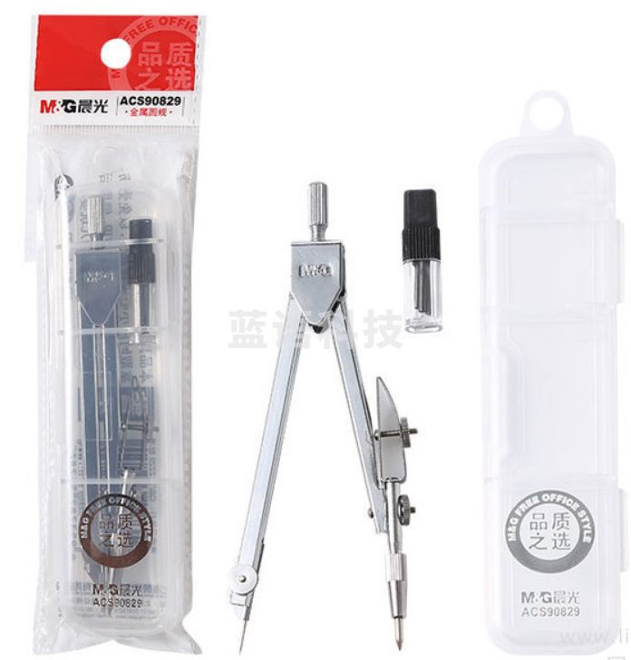 晨光(M&G)ACS90829 简约基础圆规套装 学生绘图考试圆规(内含3根HB铅芯)