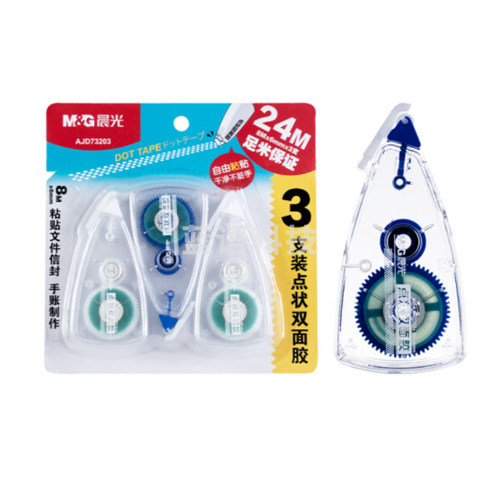 晨光(M&G)AJD73203 透明款点点胶 8m*6mm点状双面胶 3支装