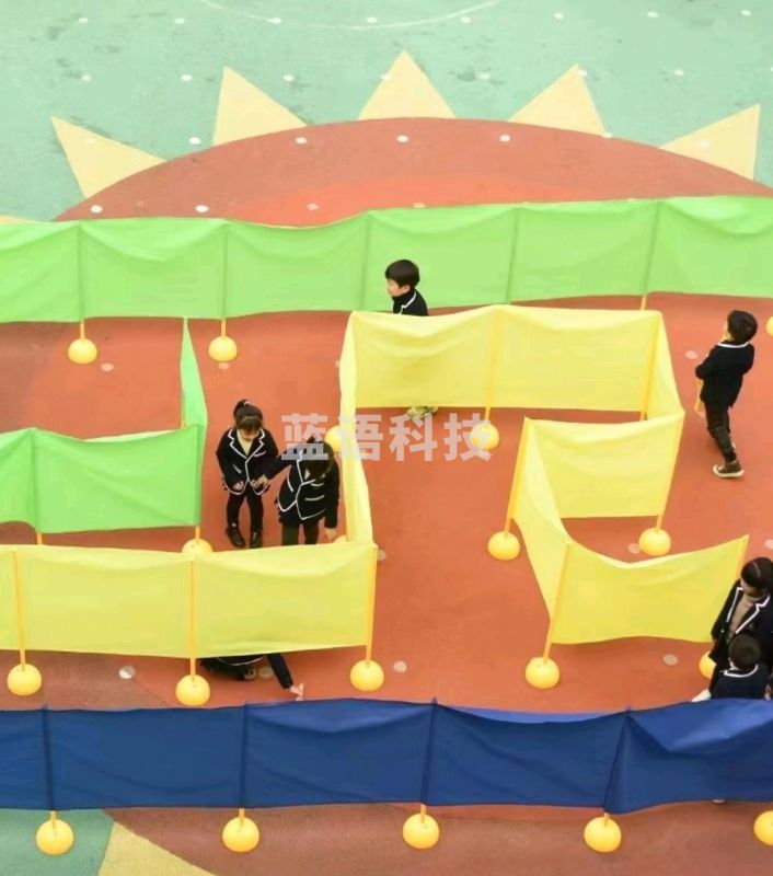 集体游戏 6米迷宫