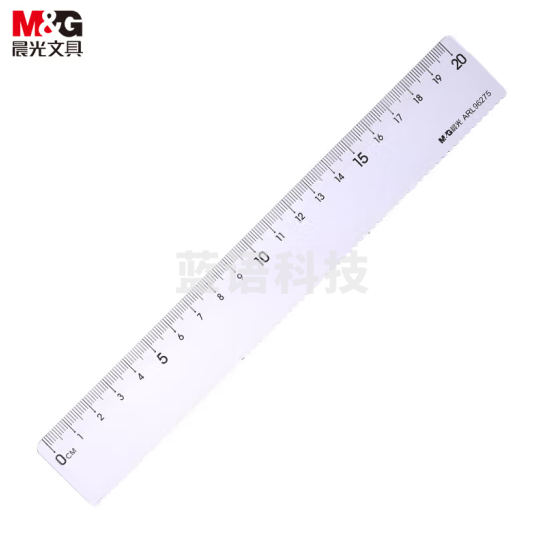 晨光(M&G)ARL96275 20cm透明直尺 简系列