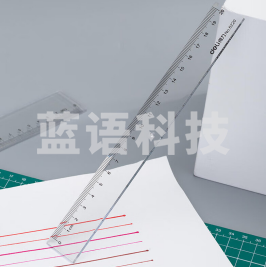 得力透明直尺子【三把装]透明波浪18cm