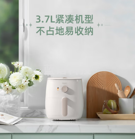 飞利浦（PHILIPS）HD9100/20空气炸锅 无油多功能电炸锅 海星底盘 一机多用3.7L紧凑机型 白