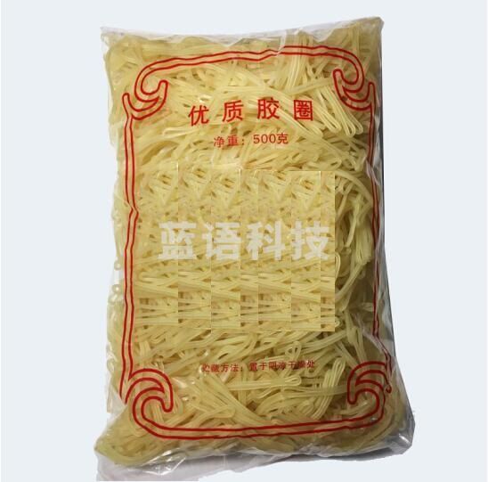 亚众 橡皮筋500g装-38扁 -6cm