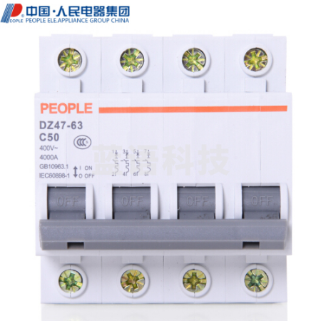人民电器断路器 4P DZ47空气开关 10-63A