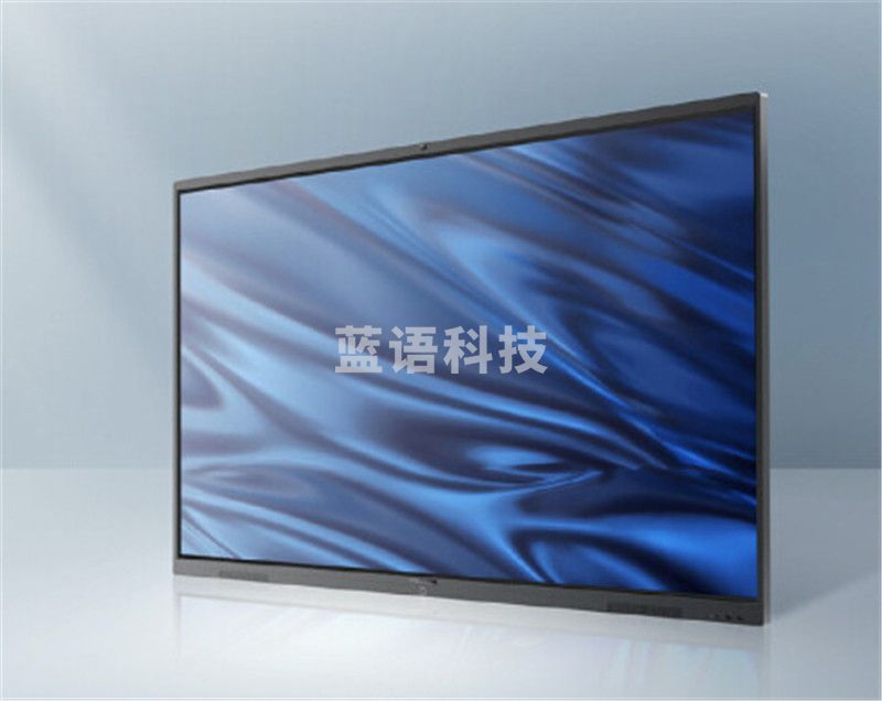 MAXHUB V5经典版86英寸视频会议电视平板一体机系统 (CA86CA SA08安卓版)