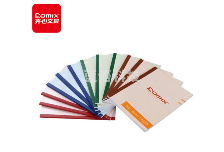齐心（COMIX）A5/50张无线装订软抄本笔记本子办公记事本学生日记本 12本装C4504