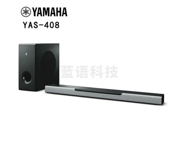雅马哈（YAMAHA）YAS-408 回音壁5.1家庭影院蓝牙WIFI音箱家用客厅电视音响杜比视界DTS无线低音炮套装 银色