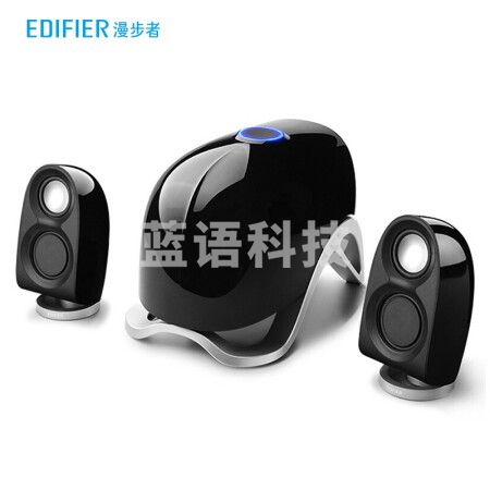 漫步者（EDIFIER）e1100MKII 单元升级 前卫造型 仿生外观 音箱 音响 电脑音箱