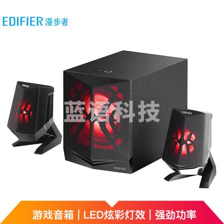 漫步者（EDIFIER）X2 2.1声道电脑音响 蓝牙音箱 LED炫酷灯效 桌面音响 黑色