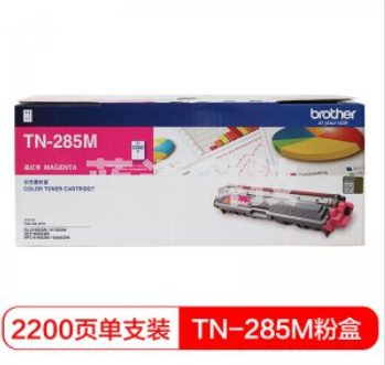 兄弟 TN-285M 碳粉 红色