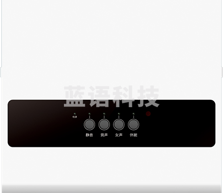 教学扩声系统主机 K3000