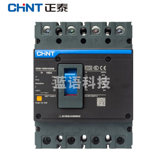 正泰（CHNT）塑料外壳断路器 NXM-250S/3300 200A