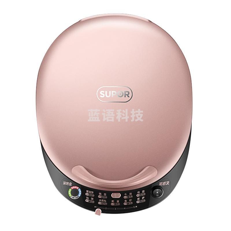 苏泊尔JD30R71-150 双面加热煎饼铛煎烤烙饼机 加深烤盘 下盘可拆洗