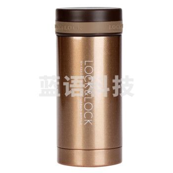 乐扣LHC553 迷你缤纷五彩保温杯 棕色200ml