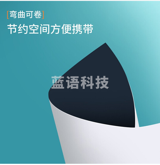 得力8721软铁白板0.6*900*1200mm(无胶)(白)，