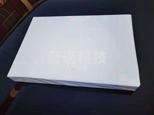 卷子纸  70g  8K  (一令八包) M&C34870