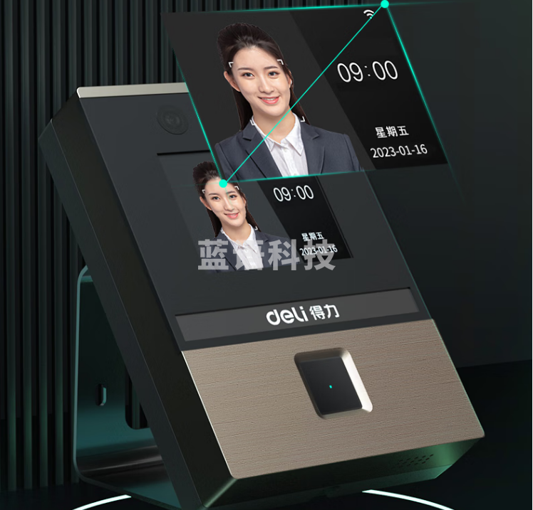 得力(deli)DL-D3智能云考勤机 人脸 指纹打卡机 手机打卡 wifi联网管理 可见光人脸识别升级款