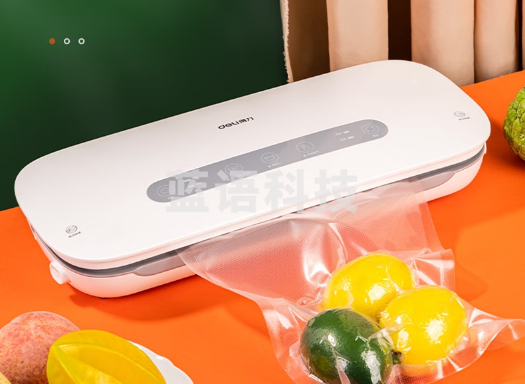 得力（deli）LM888全自动真空包装机 塑封机封口机(白)(台)