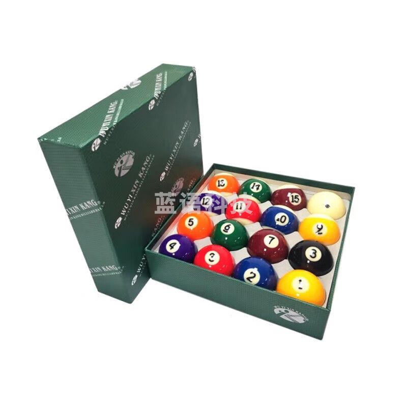 黑八水晶台球子美式十六彩桌标准大号台球