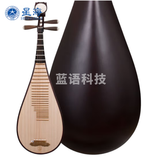 星海8912-1 琵琶弹拔乐器专业考级演奏琵琶 非洲紫檀木【花梨木】