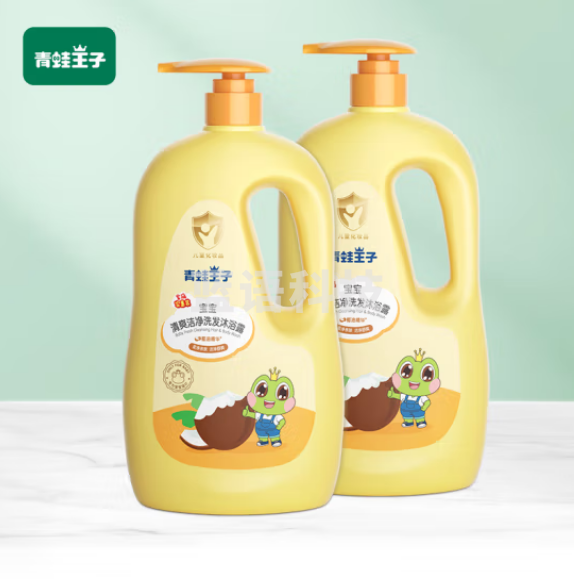 青蛙王子 儿童洗发水沐浴露二合一 椰油1.1L*2瓶装8142308