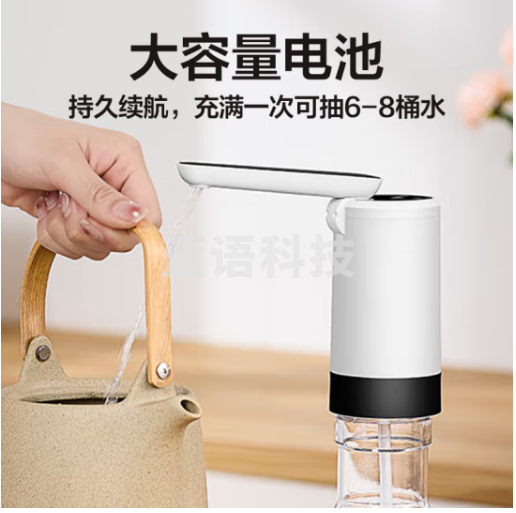 惠寻  抽水器桶装水可折叠饮水机取水器上水器