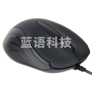 惠普(HP)S300 有线鼠标 黑色