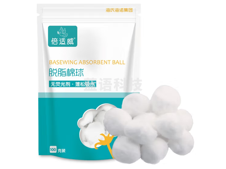 海氏海诺倍适威 脱脂棉球 消毒棉花球 大颗粒100g