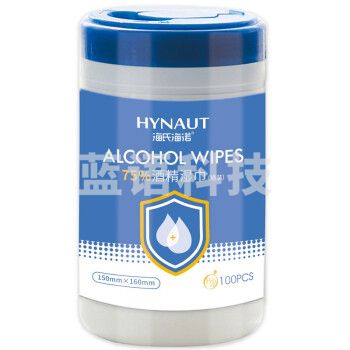 海氏海诺 75%酒精湿巾 一次性消毒酒精棉片大号15*16cm 100抽