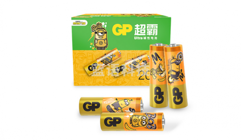 超霸（GP）7号碱性电池干电池20节装 小黄人限量装 适用于照相机/鼠标/玩具/剃须刀/门铃AALR6
