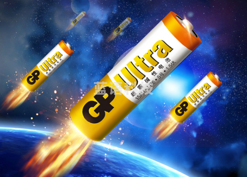 超霸（GP）5号碱性电池干电池8节装 适用于照相机/鼠标/玩具/剃须刀/门铃/电动工具