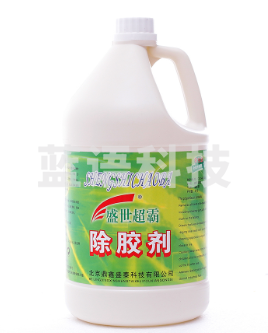盛世超霸 除胶剂 4桶/箱