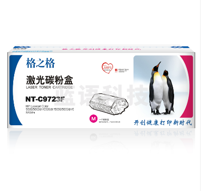 格之格/G&G NT-C9723F 粉盒 红色 适用于HP Color LaserJet 4600/4600n/4600dn/4600dtn/4610n/4650/4650n/4650dn/4650dtn/4650hdn