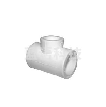日丰PPR异径三通25*20、32*20、32*25