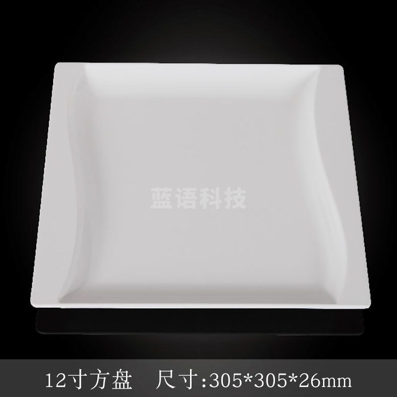 台顺密胺餐具6819 12寸方盘5个起售