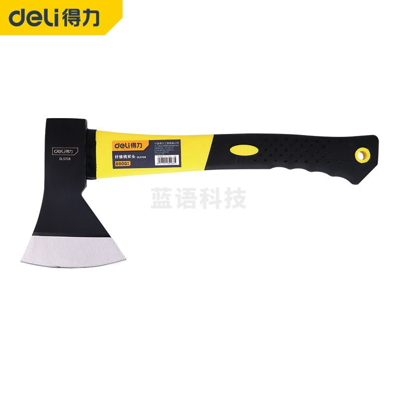 得力DL5708 纤维柄斧头600g