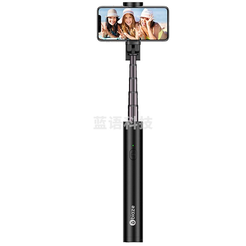 毕亚兹 无线蓝牙自拍杆 迷你磁吸式可拆卸补光灯铝合金自拍杆 支持苹果7/8/XS安卓华为手机通用 OU-01黑色/粉色可选