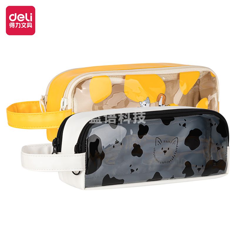 得力（deli）BC176 粉享季双面方形笔袋 黄色一只装