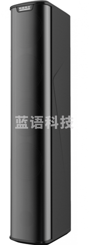 视音微云ZY-9C403A 会议阵列音柱(ABS 塑料+玻纤3寸，160W)