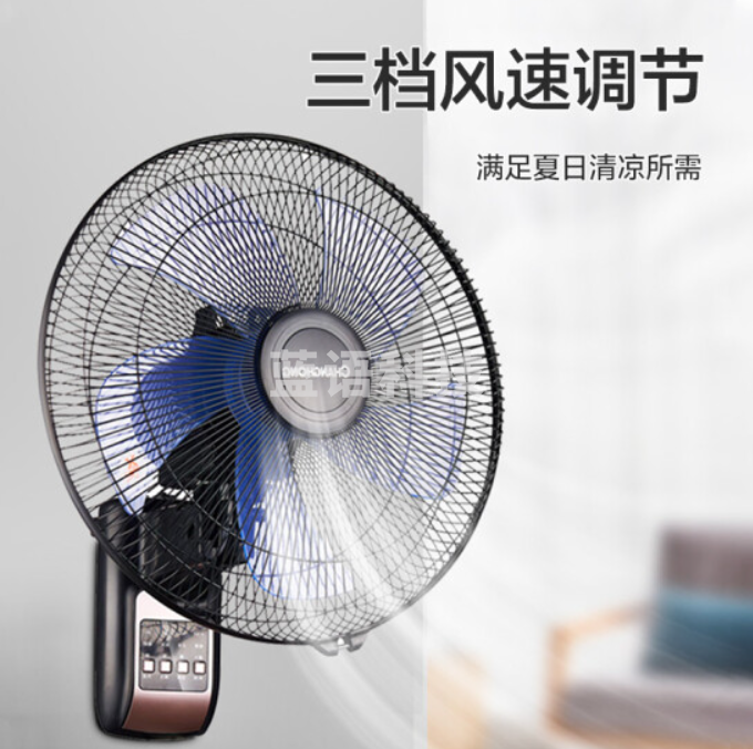 长虹(CHANGHONG)电风扇/遥控壁扇/大风量壁扇/风扇 CFS-LD3015RF