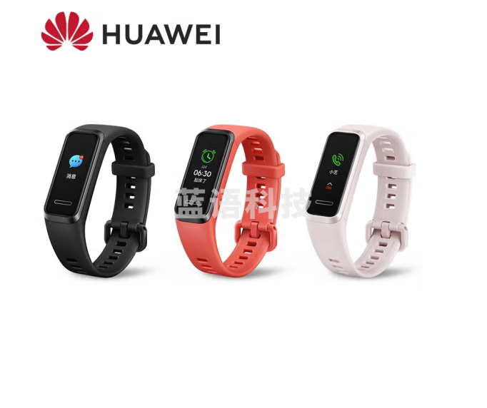 华为手环4智能手表运动手环防水支付宝睡眠心率检测计步手环