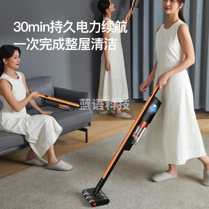 德尔玛（Deerma）VC31 无线吸尘器手持吸尘器双驱双滚刷大吸力无刷电机吸尘机 360度操控 直线平躺设计