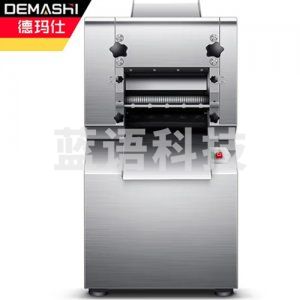 德玛仕 DEMASHI  YF-AG30 压面机 商用 压面条饺子皮面皮擀面皮包子皮 配一把面刀